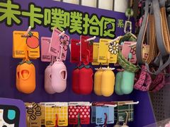 -悦宠凯宝动物医院·牙科·皮肤科(朝阳北路店)