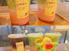 -去茶山(新光里店)