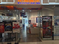 -斯坦星球青少儿编程机器人科学乐高思维专注力科创竞赛规划(武汉凯德西城学习中心)