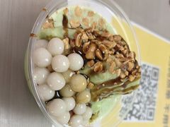 -夏食光安顺小舒冰粉冰浆(甲秀楼店)