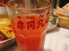 -大芊金重庆串串火锅(南京路店)