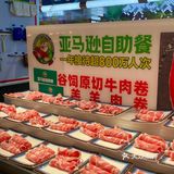 终于来打卡长沙自助餐热门榜排名☝️…