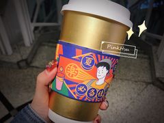 -LELECHA乐乐茶(美罗城店)