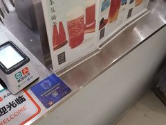 -叶子与茶(苏宁广场店)