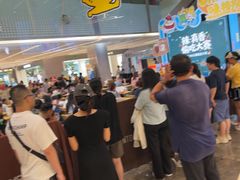 -福田卓悦INTOWN购物中心