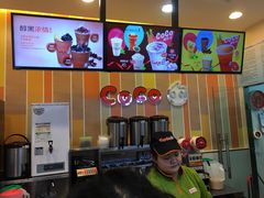-CoCo都可(搜秀城店)