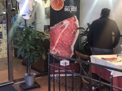 -奥斯特牛排馆(圣母百花大教堂)