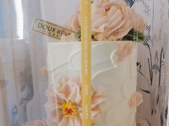 -杜哈夫DOUX RÊVE·生日蛋糕(日月光店)