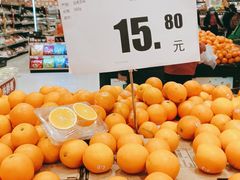 -永旺梦乐城(金银潭店)