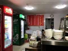 -顺心拉面馆(马道街店)