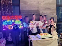 -国惠大酒楼(仓山万达店)