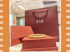 -华宇购物中心(开化寺街店)