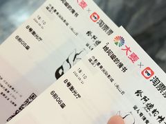 -中影星美国际影城(南山云城店)