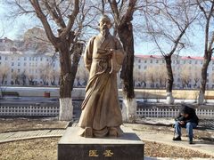 -哈尔滨商业大学(南校区)