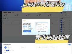 -汇鑫国际大厦