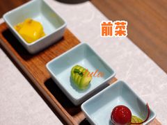 餐前前菜-无味舒食(思南公馆店)