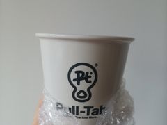 -Pull-Tab拉环咖啡(杭州市上城区来福士中心店)