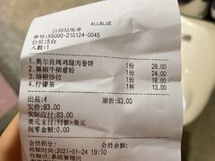 -about(丹霞庄店)