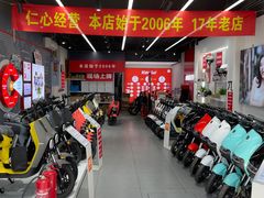 -九号电动车(安定门内大街店)