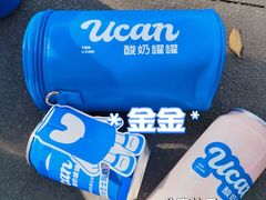 -酸奶罐罐(无锡滨湖万达店)