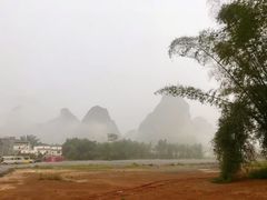 -明仕田园