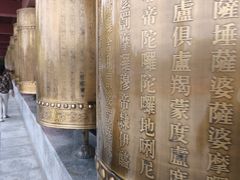 -龙口南山旅游景区