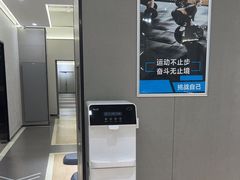 -FLARE STAR FITNESS(复地活力城店)