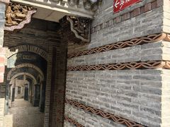 -耳朵眼炸糕(鼓楼店)