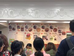 -珍妮曲奇聪明小熊(尖沙咀店)