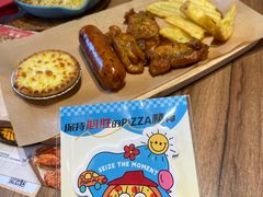 -必胜客(时代广场店)