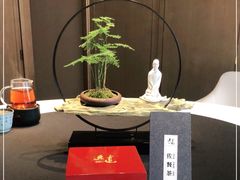 -逸道(益丰·外滩源店)