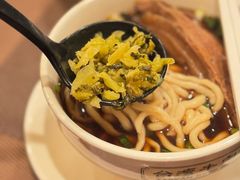 -中国厨房/台湾牛肉面