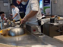 -上渔铁板烧(熙悦汇店)
