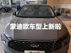 -北京凯百隆一汽丰田4S店(海淀店)