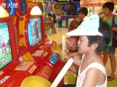 -汤姆熊欢乐世界·史莱姆怪兽(正大店)