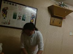 -若石足道SPA 连锁(丹东街店)