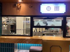 -易裕和·长沙米粉(竹塘西路店)