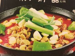 -湘肠香火锅店(团结湖店)