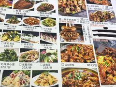 -小柒家第一锹东北菜(城关店)