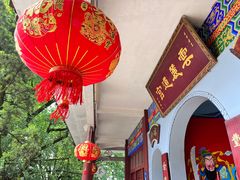 -岳麓山风景名胜区