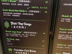 -Shake Shack(西单大悦城店)