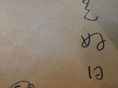 -源一咖啡馆(麒麟巷步行街店)