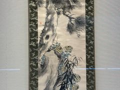 -东京国立博物馆