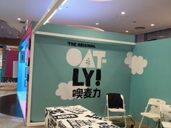 -深圳来福士广场