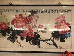 -东兴楼(通州店)