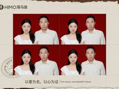 -海马体照相馆(大连柏威年购物中心店)