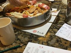 -黄记煌三汁焖锅(招商花园店)