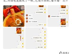 -壹天自助小火锅·贵州地摊火锅