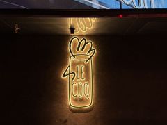 -LE COQ大公鸡小酒馆(北京首店)