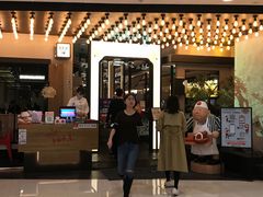 门面-弄堂里·寻味杭州(湖滨银泰in77C区店)